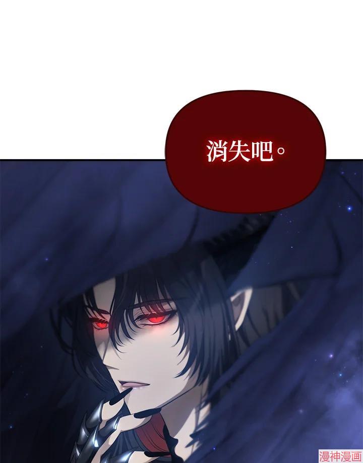 第137话2