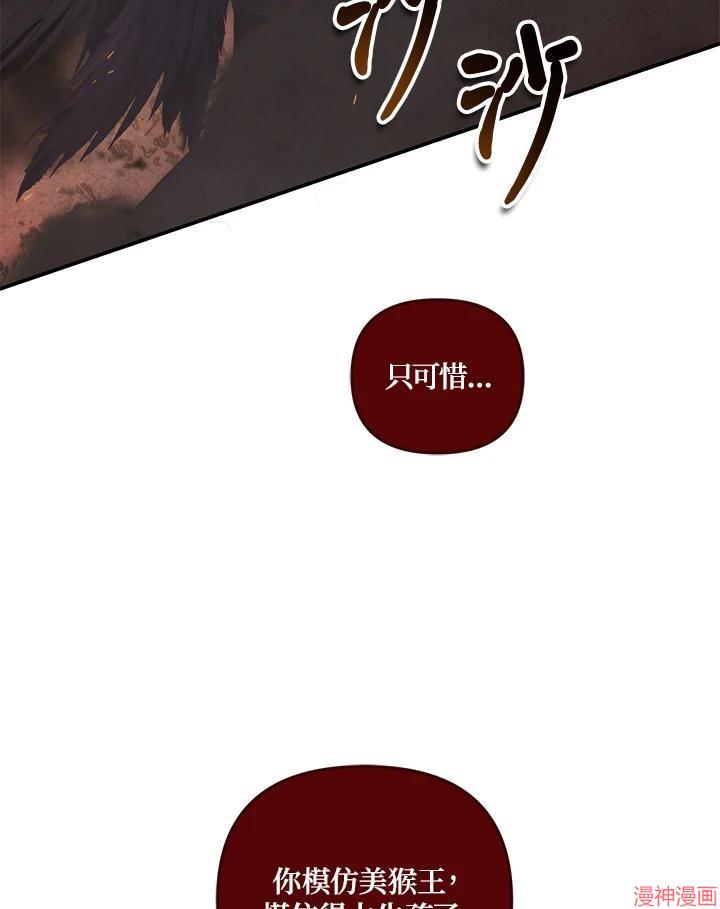 第137话0