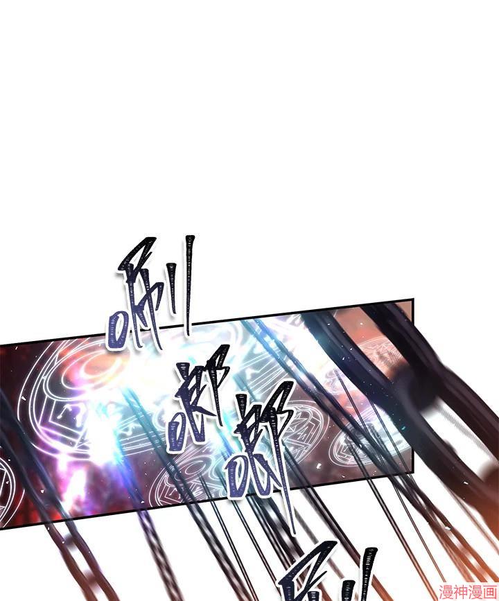 第137话4