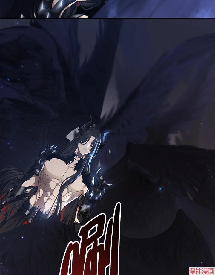 第137话3