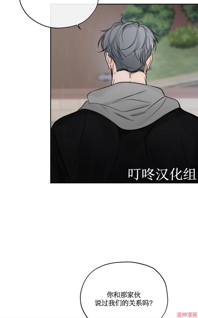 第17话0