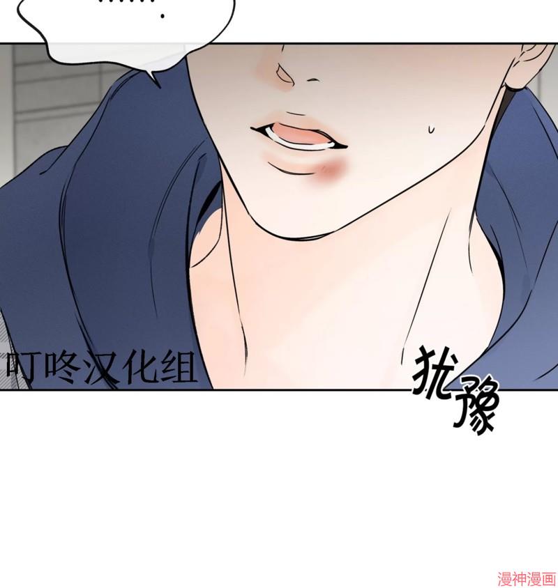 第17话2