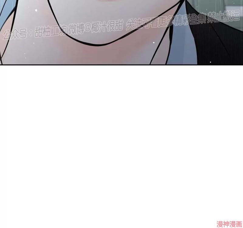 第18话4