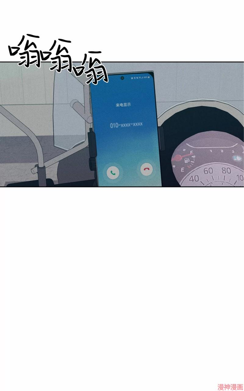 第20话0