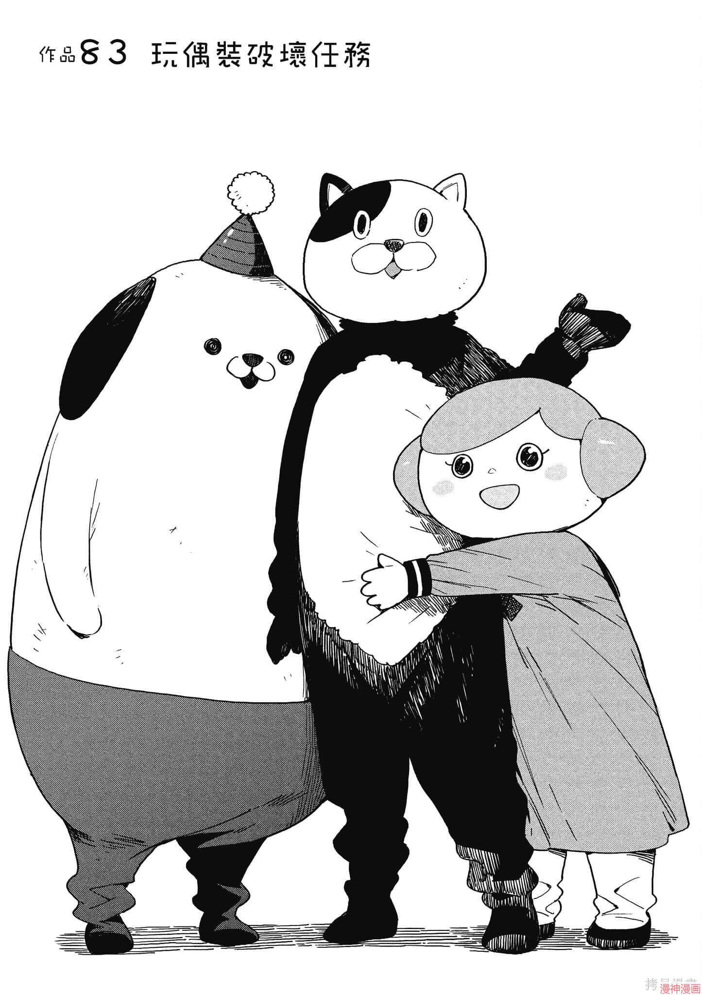 第14卷1