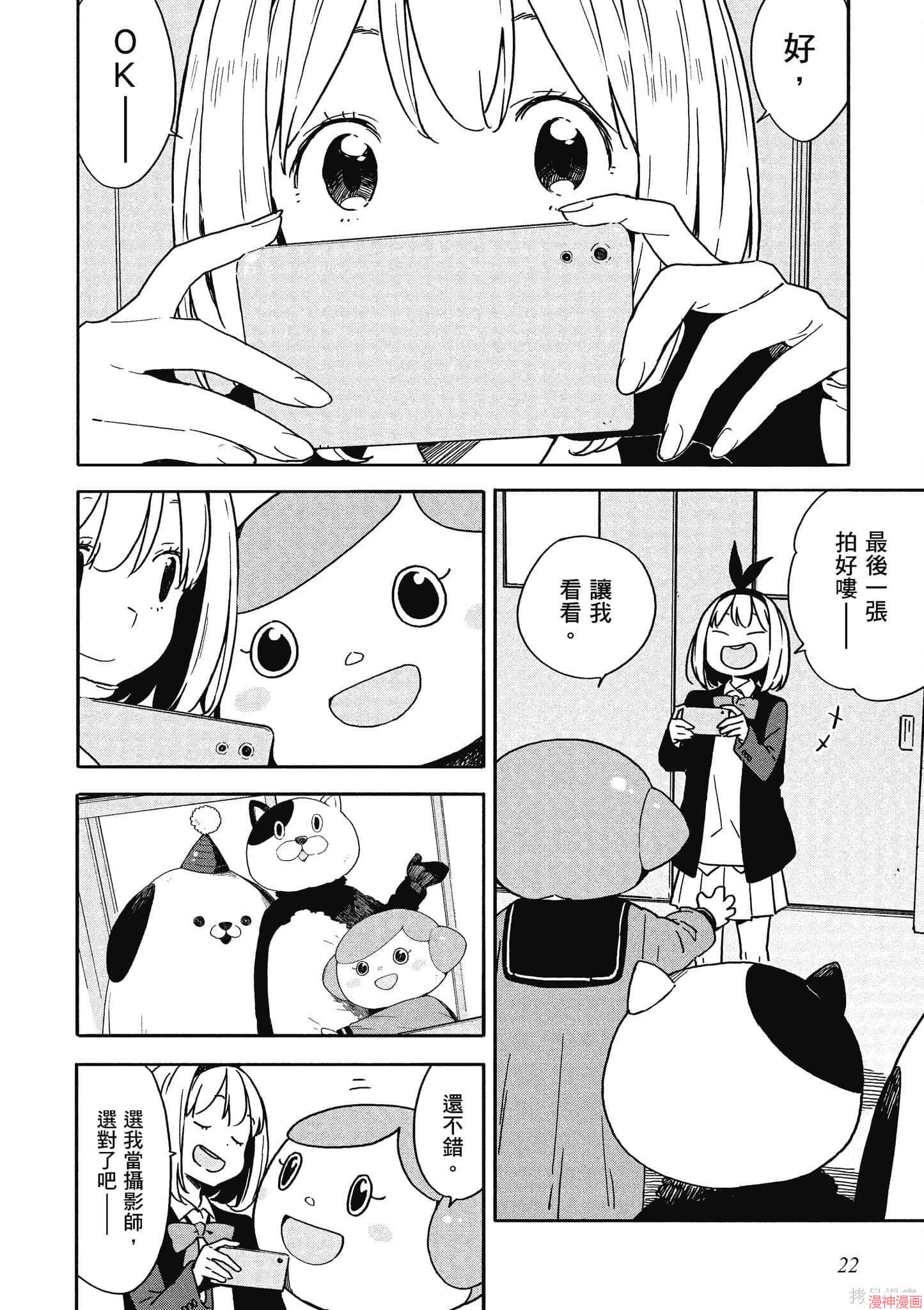 第14卷2