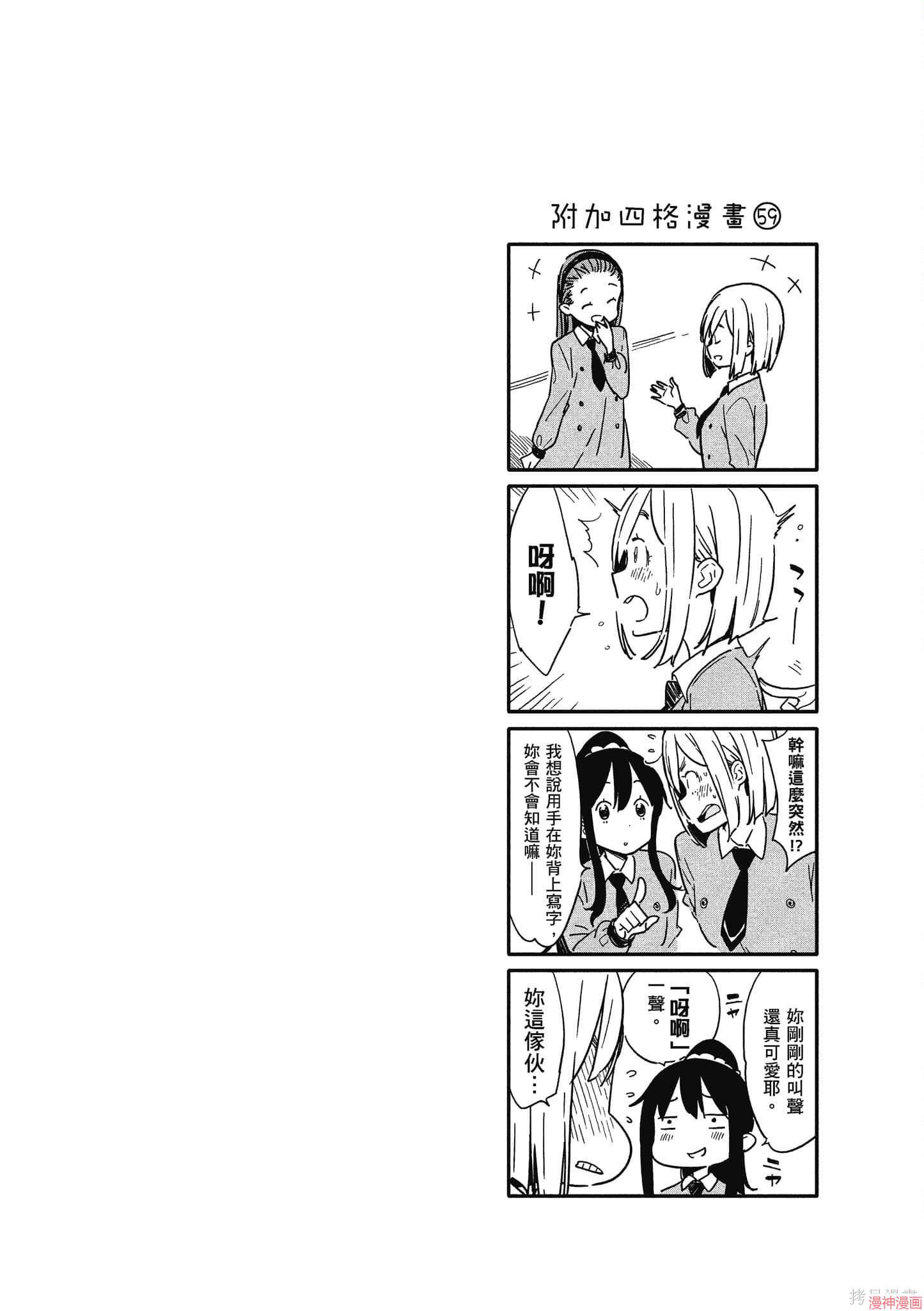第14卷0