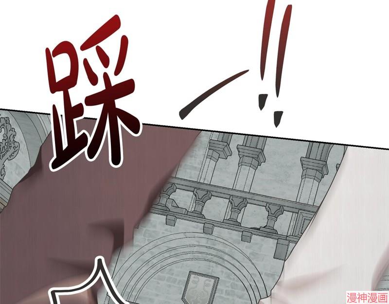 第37话4
