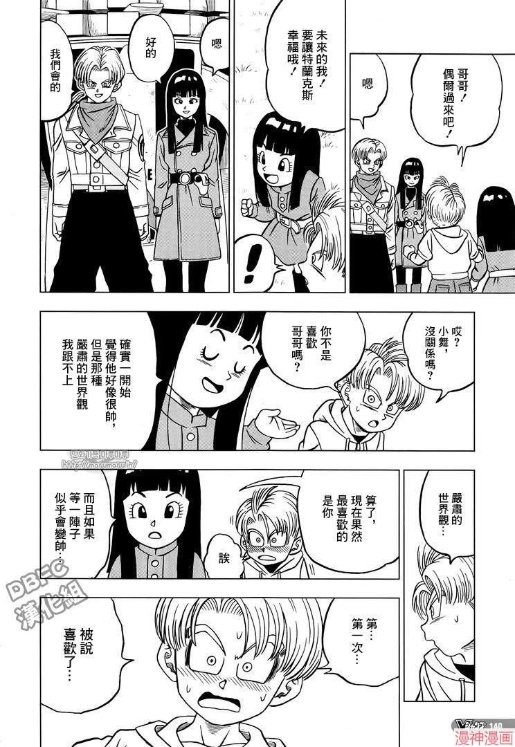 第26话0