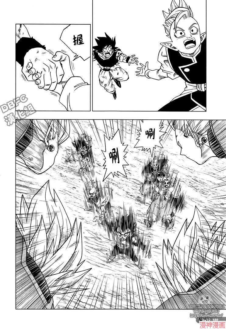 第26话3