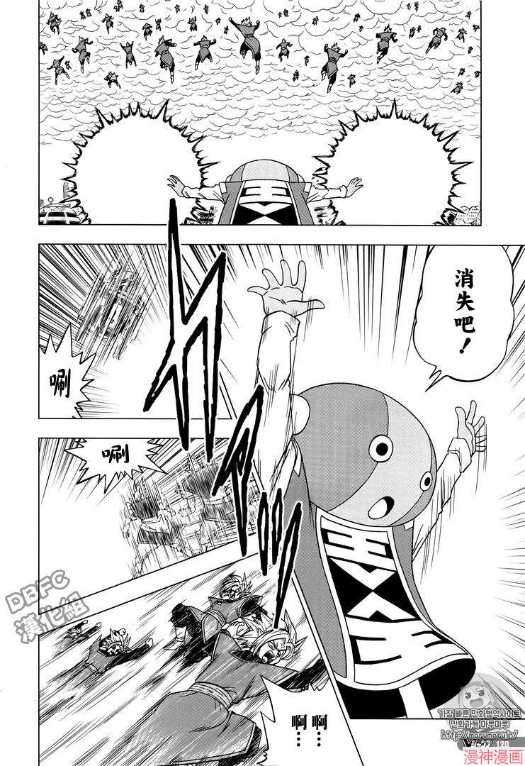 第26话0
