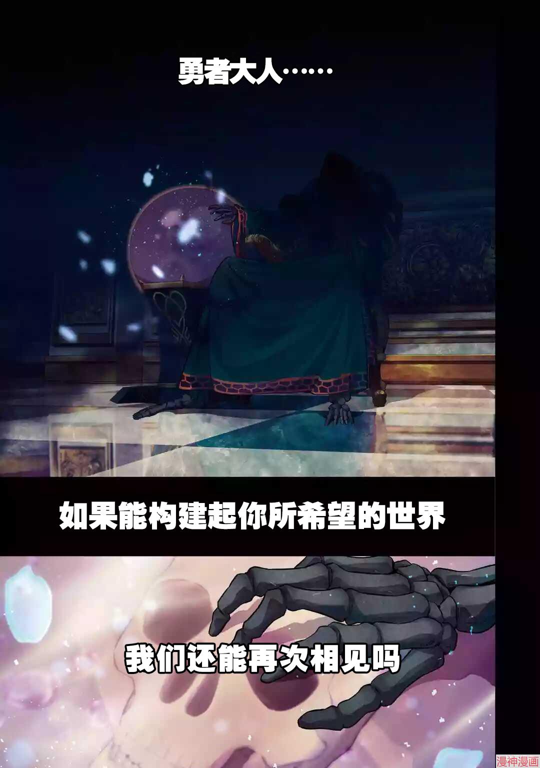 第01话0