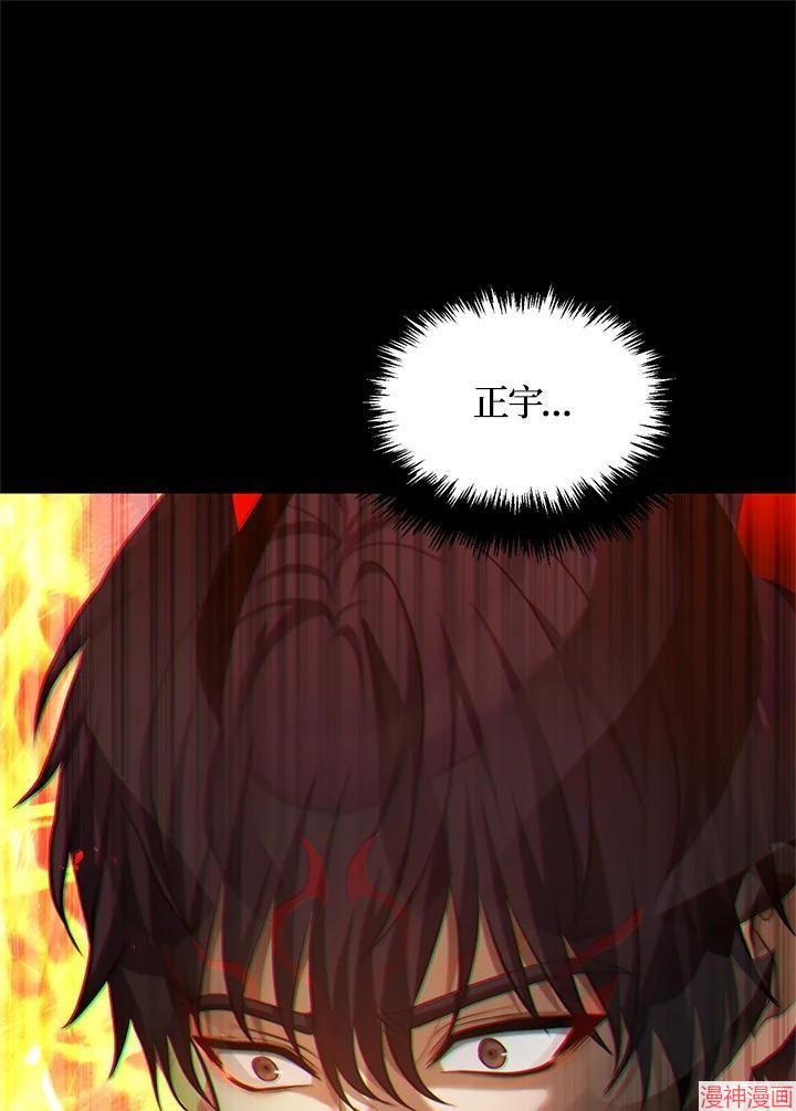 第138话0