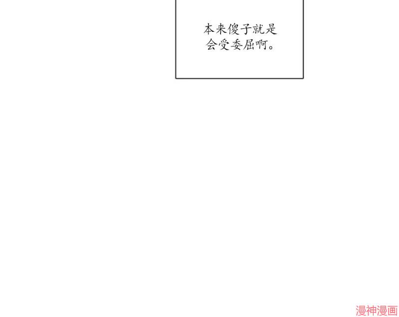 第09话1