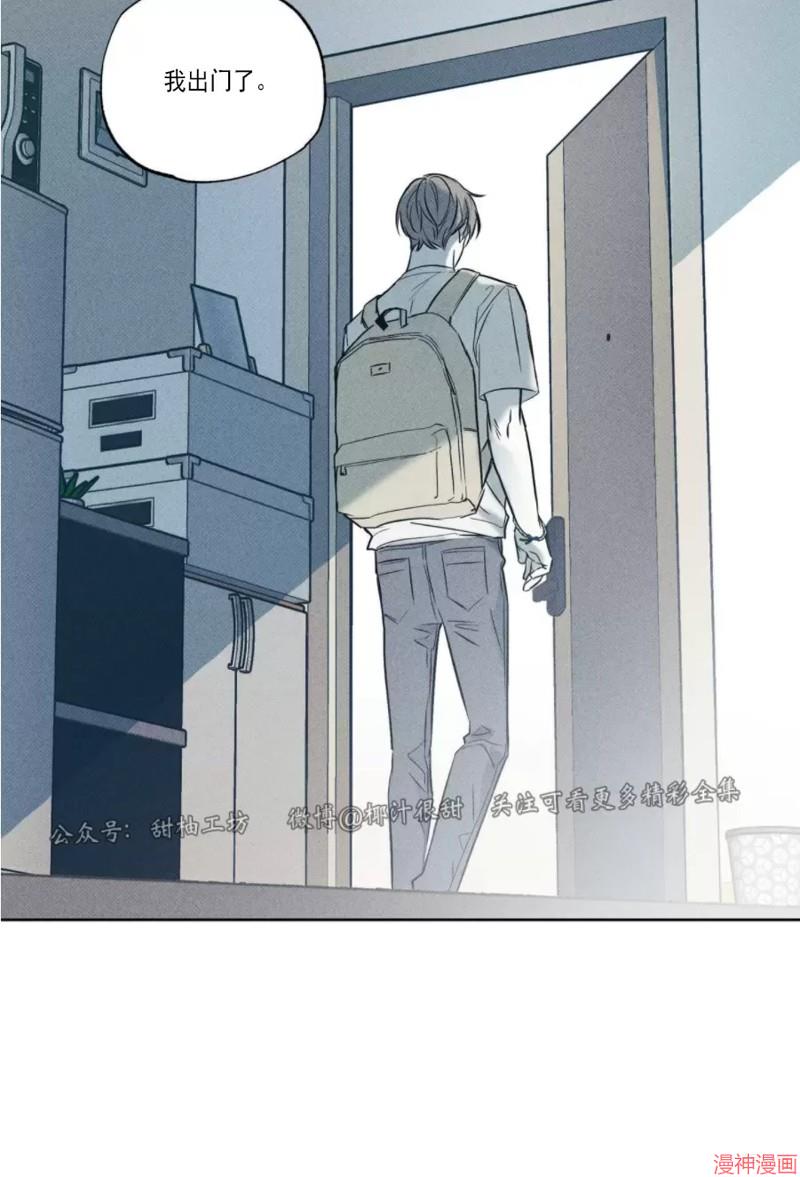 第09话3