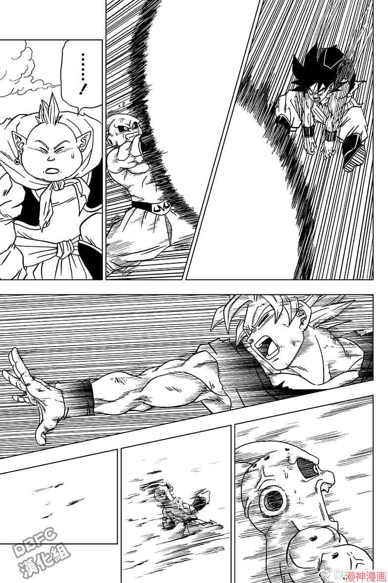 第49话4