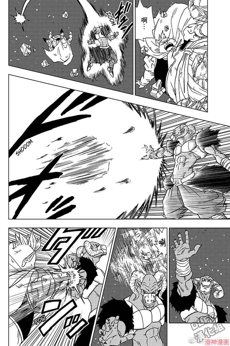第49话1