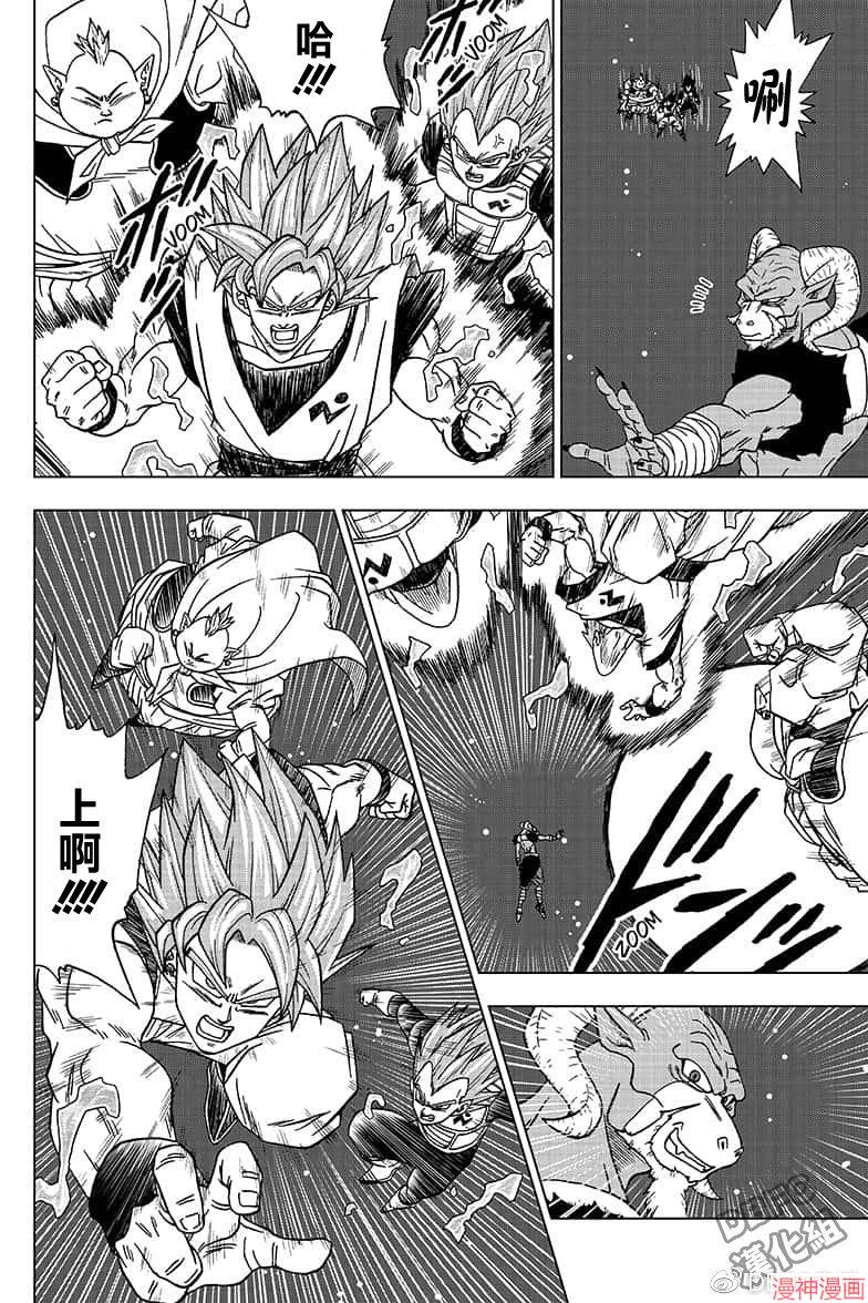 第49话3