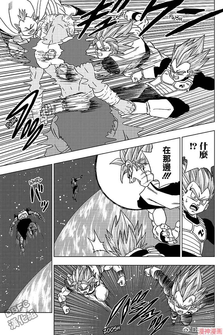 第49话4