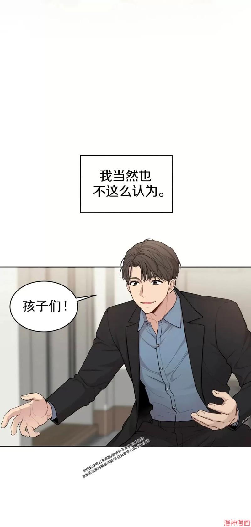 第55话1