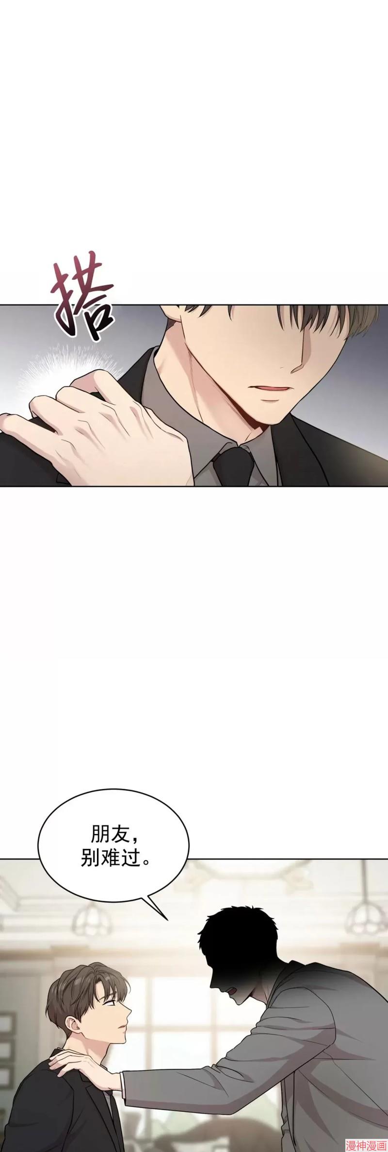第55话2