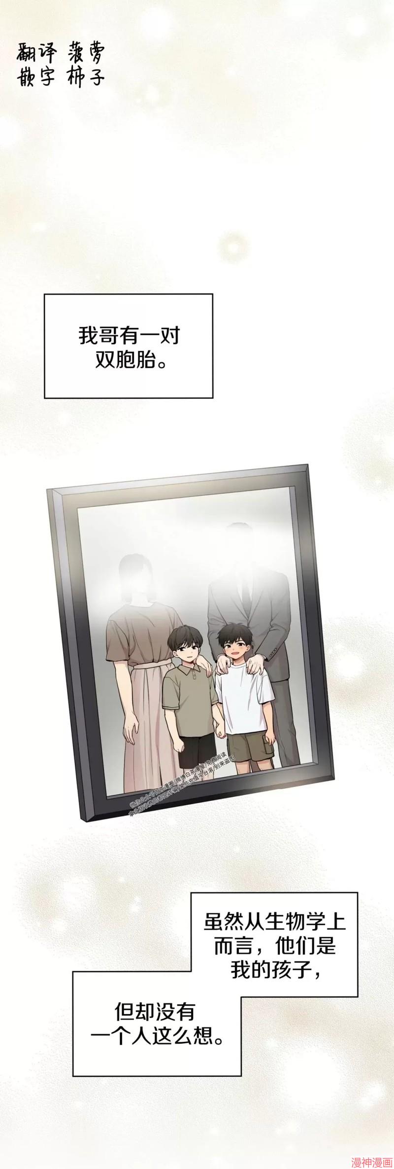 第55话0