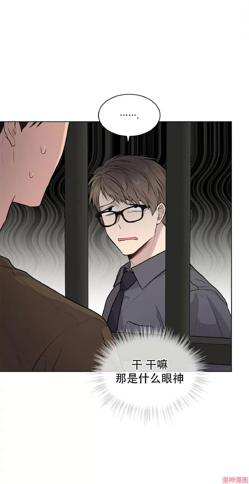 第38话1