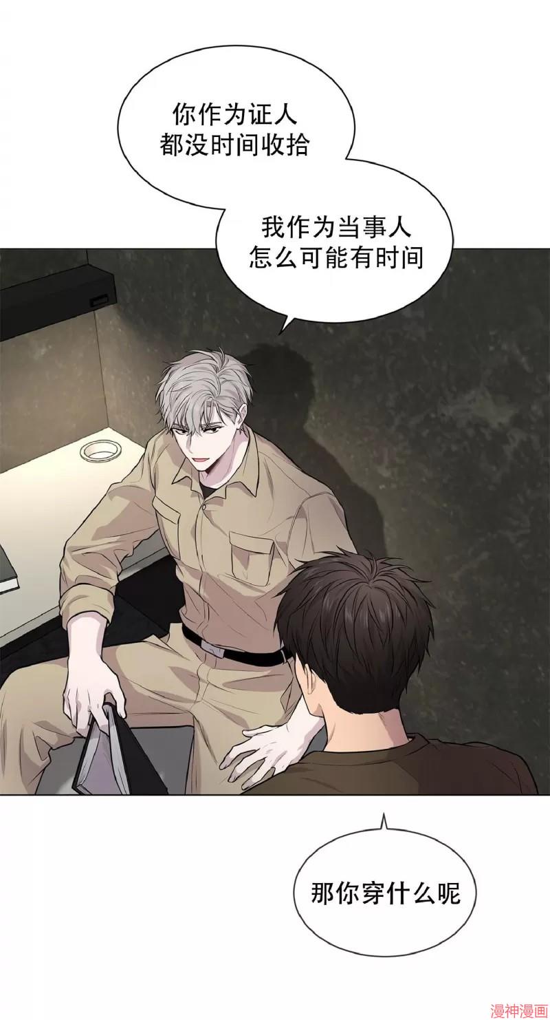 第38话1