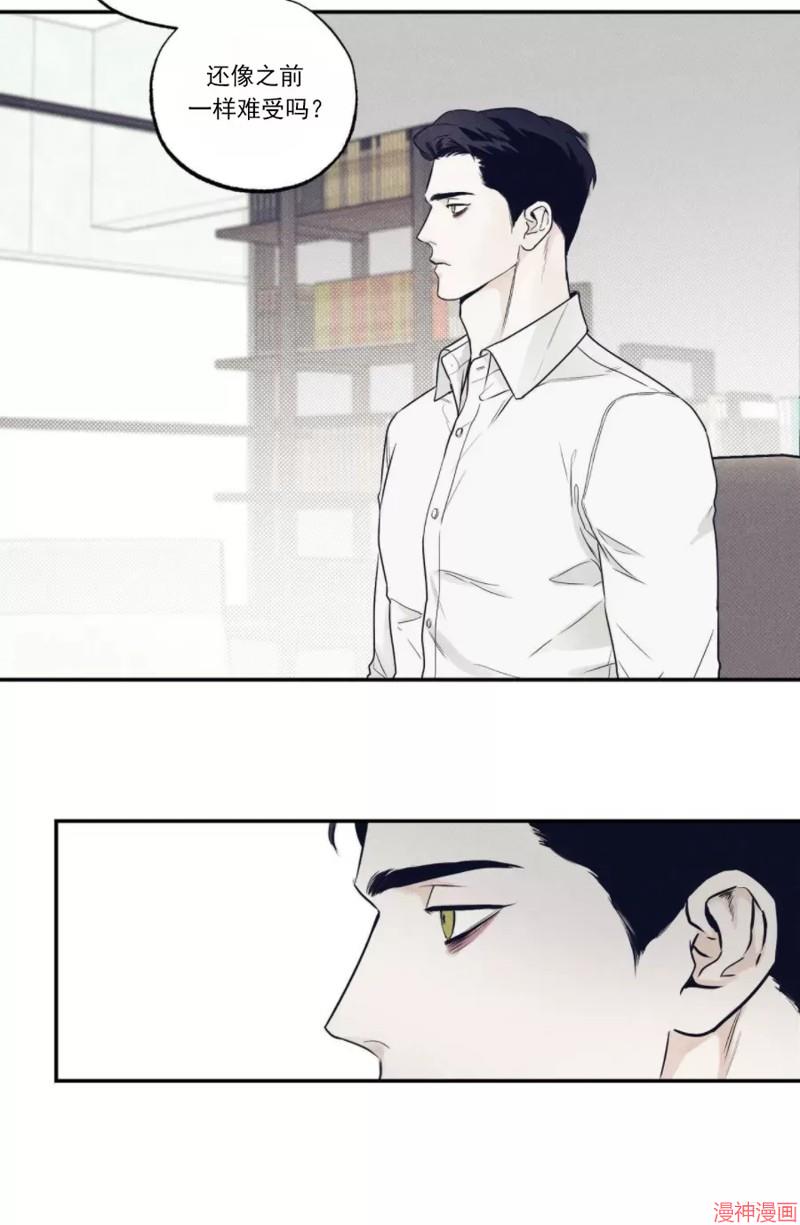 第06话1
