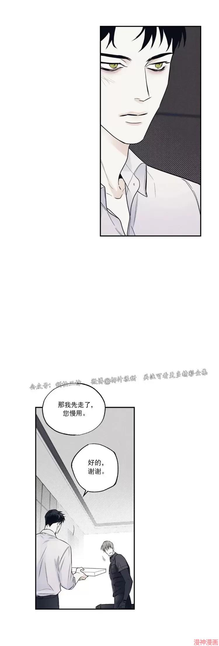 第05话0