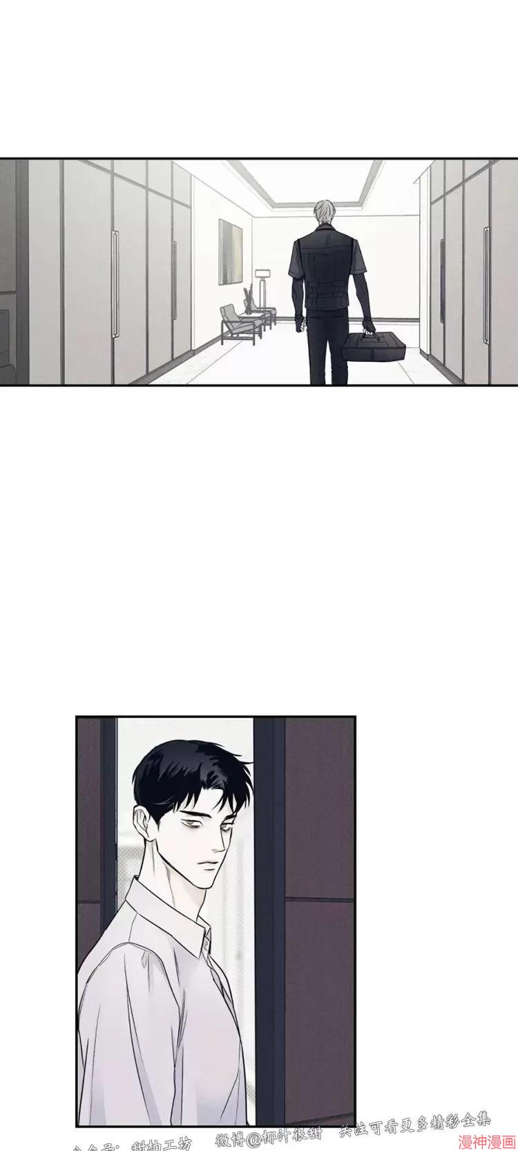 第05话1