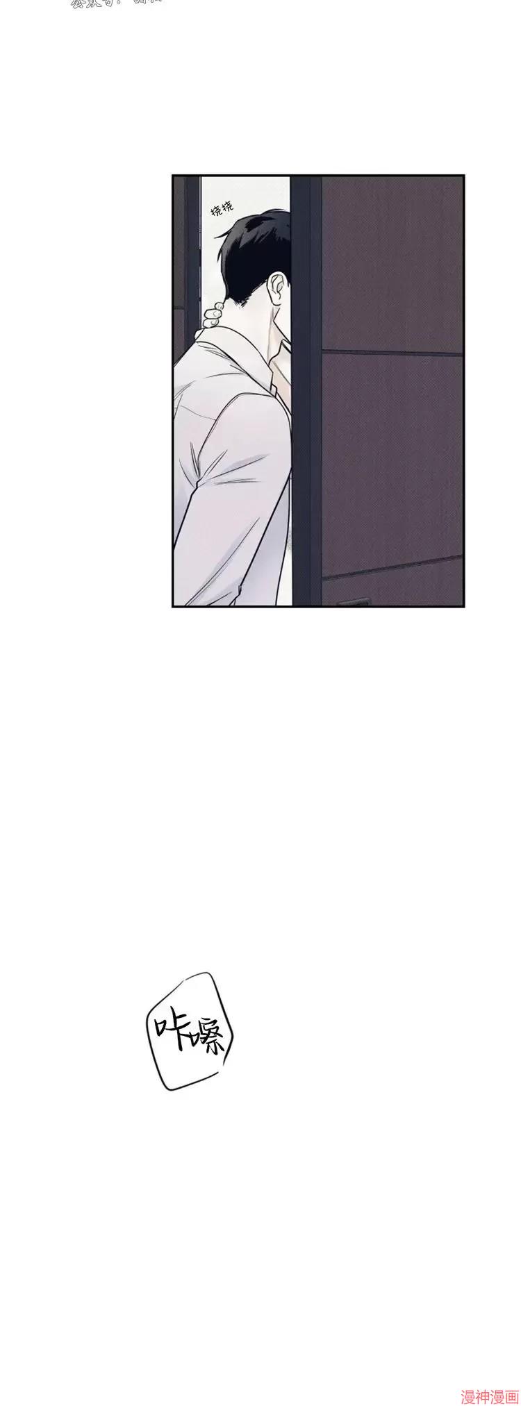 第05话2