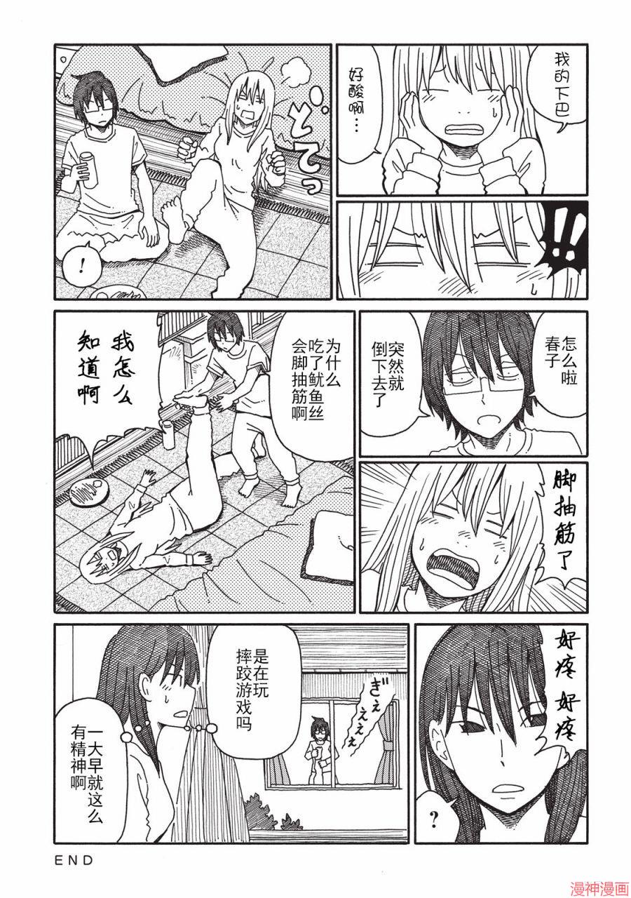 第03卷1