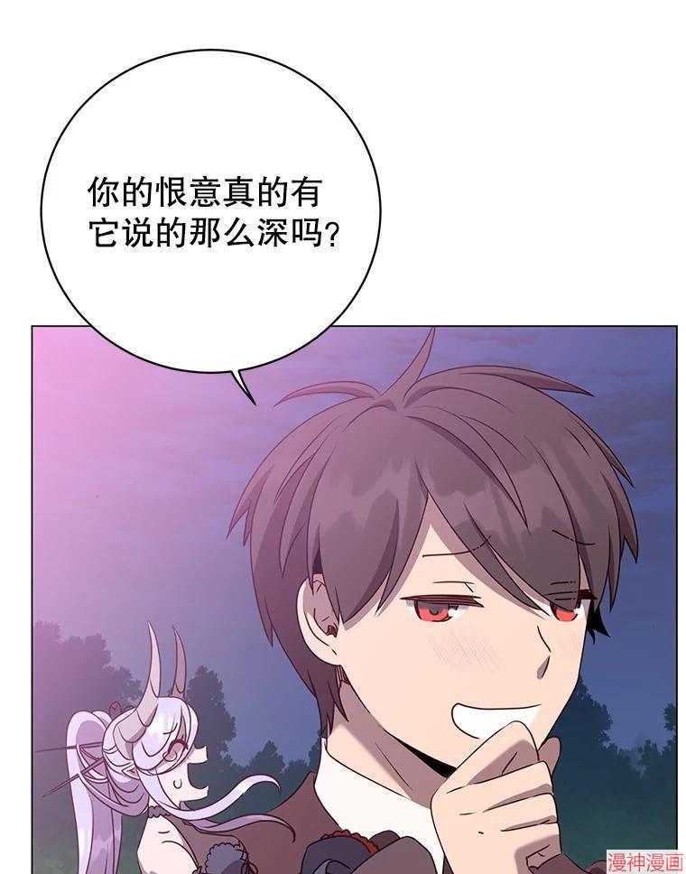 第148话2