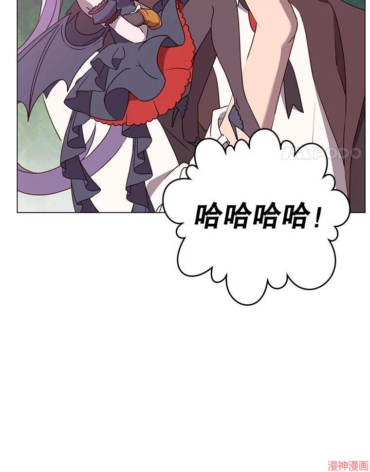 第148话3