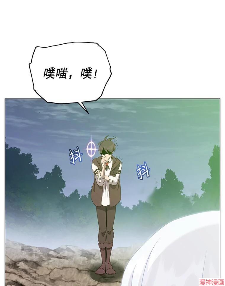 第148话4