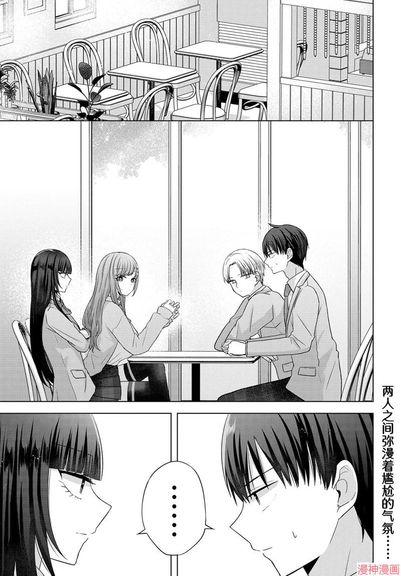 第03话0