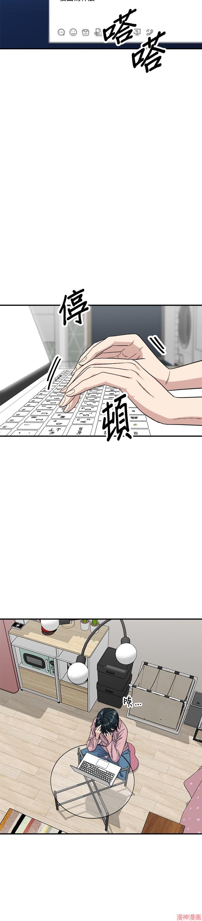 第79话1