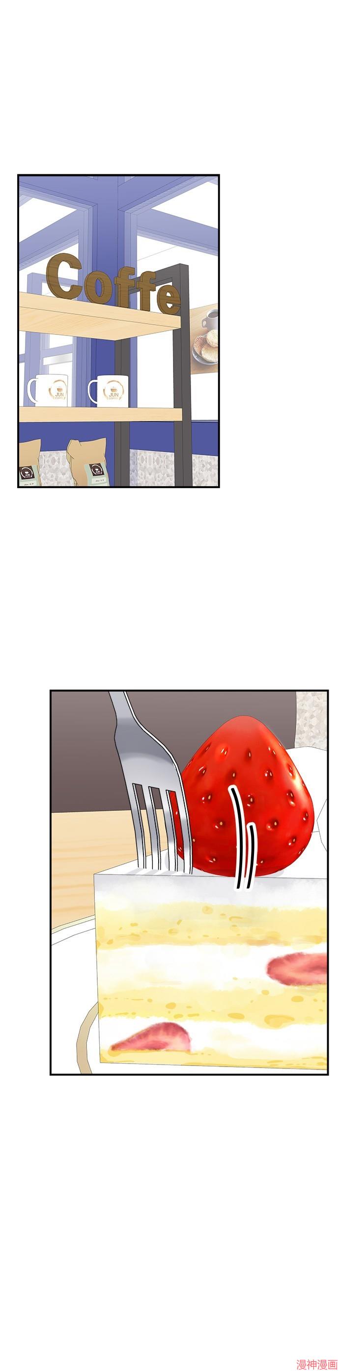第79话2