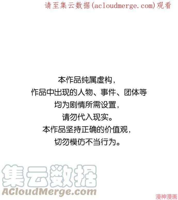 第74话0