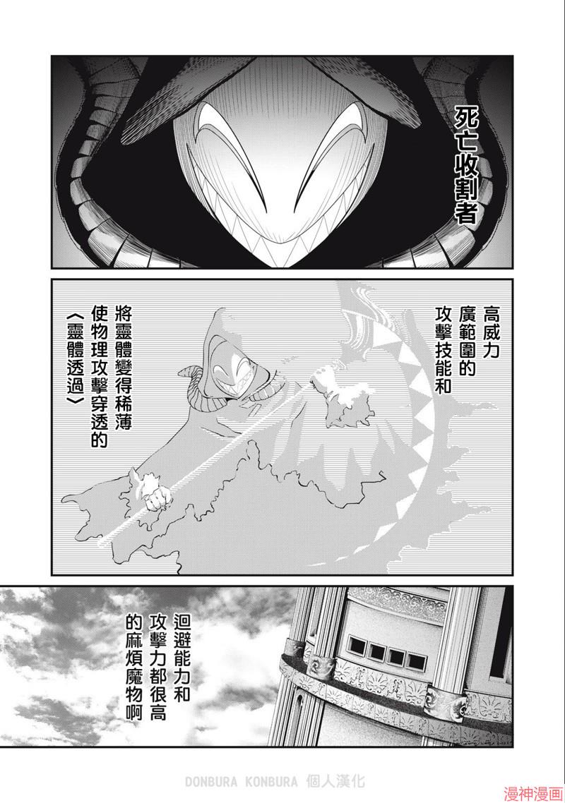 第68话0