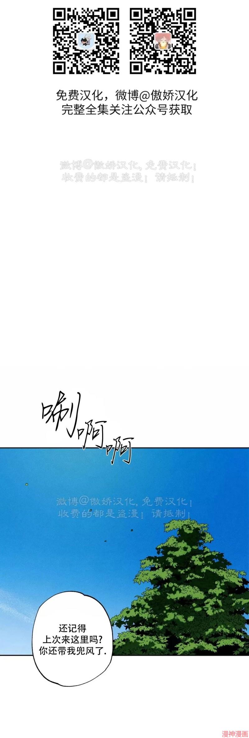 第62话1