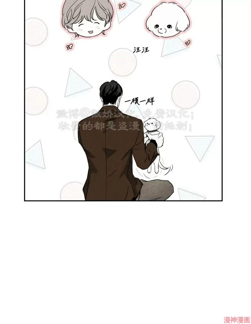 第62话1