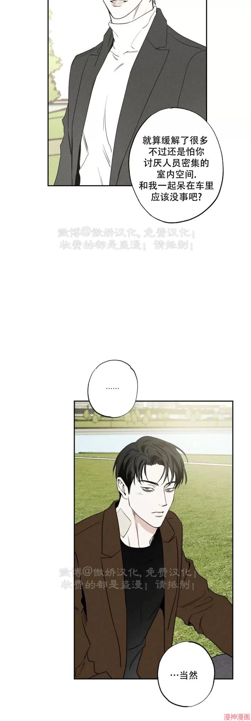 第62话0