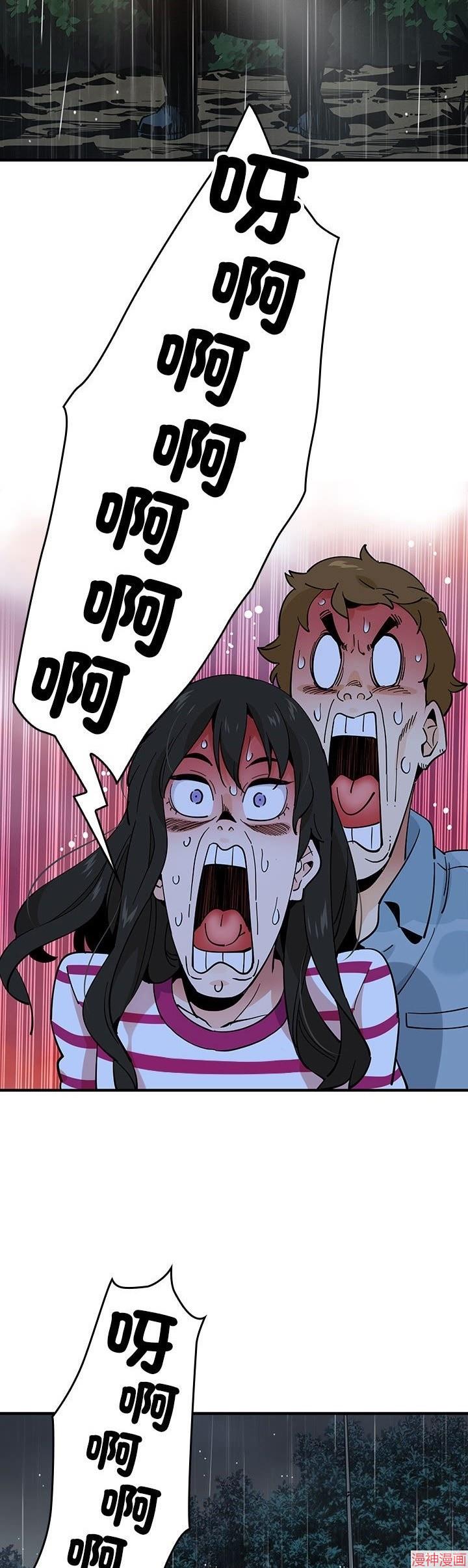 第07话2