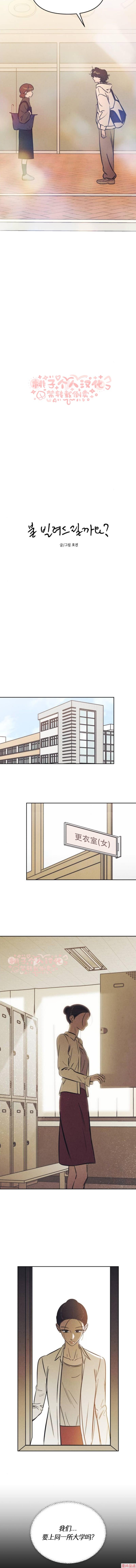 第48话1