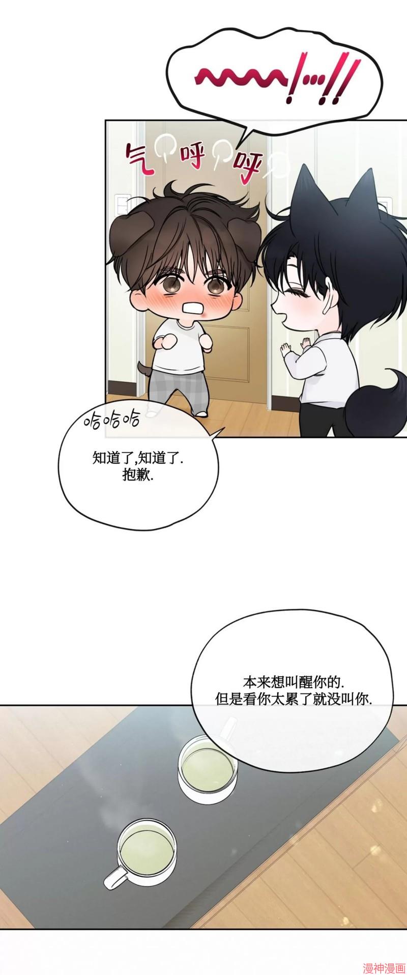 第14话0