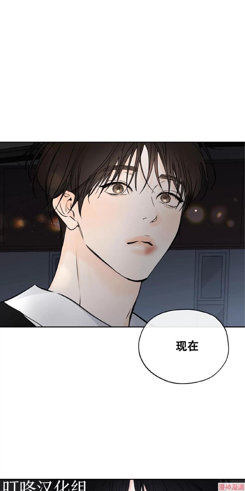 第13话0