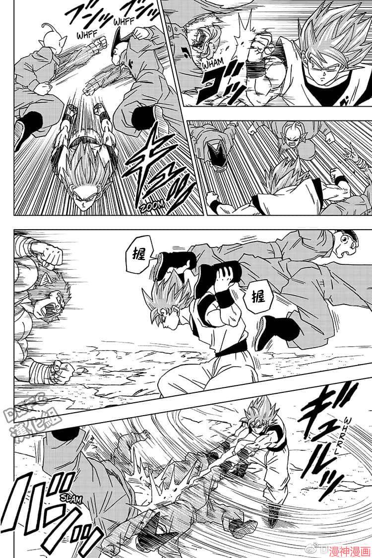 第50话1