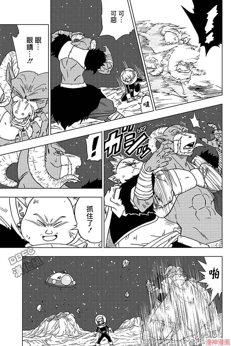 第49话0
